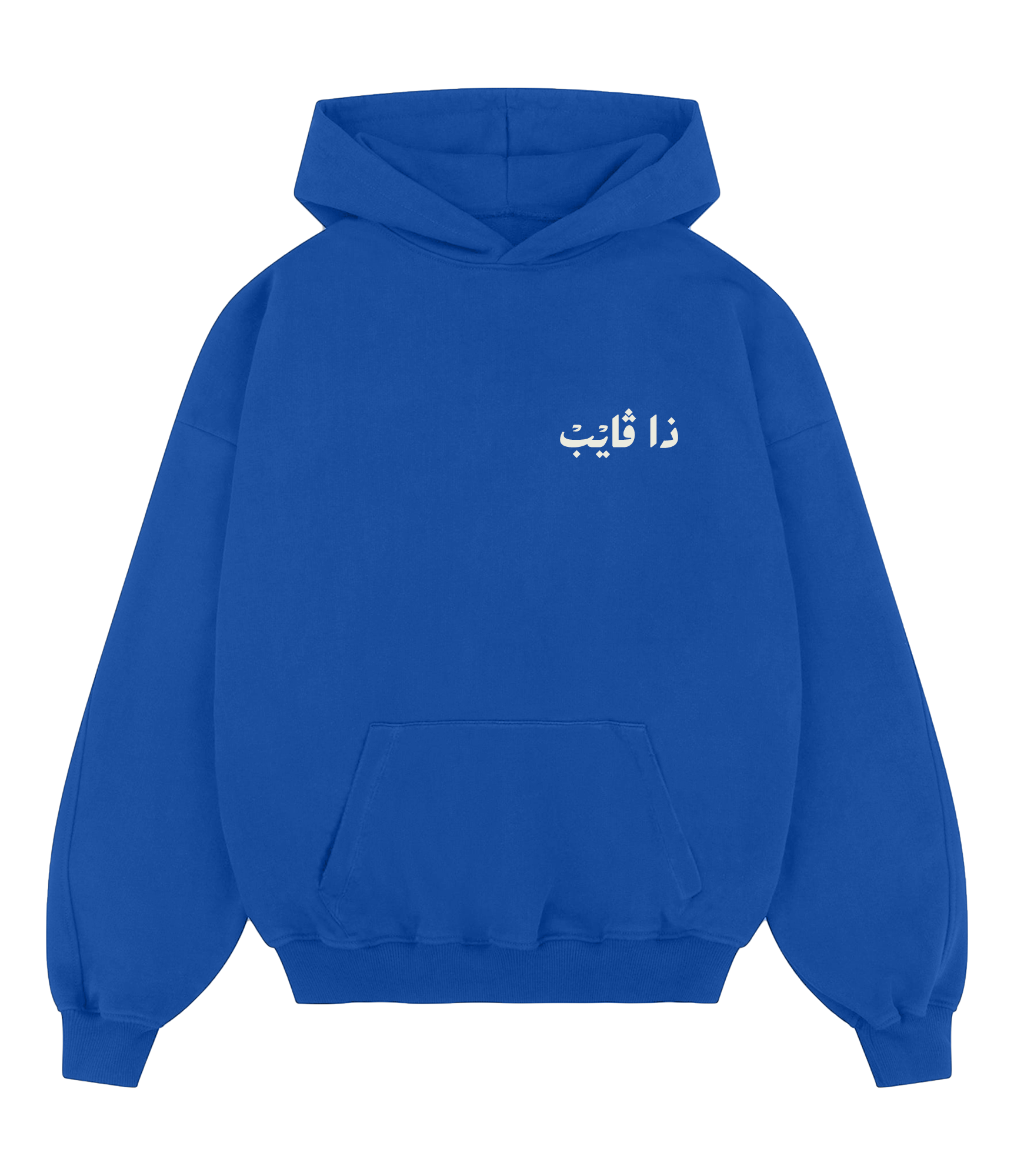 Cobalt Heritage Hoodie