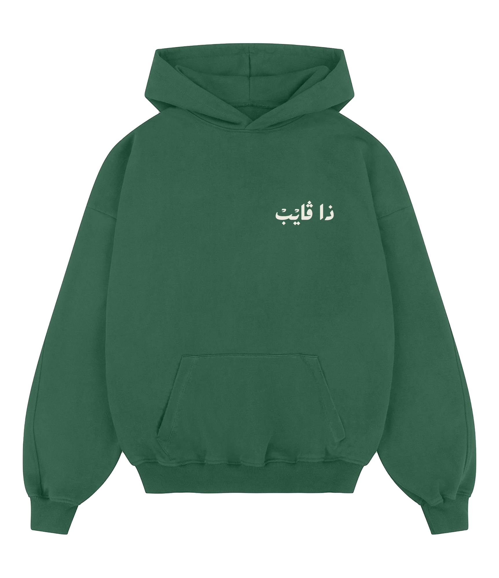 Emerald Heritage Hoodie