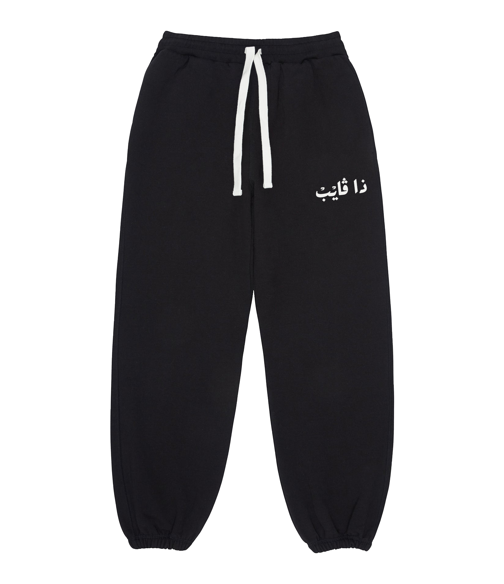 Obsidian Heritage Sweatpants